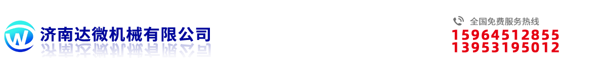 LED交通誘導(dǎo)屏_深圳室內(nèi)全彩屏_深圳LED顯示屏_戶(hù)外全彩屏廠(chǎng)家