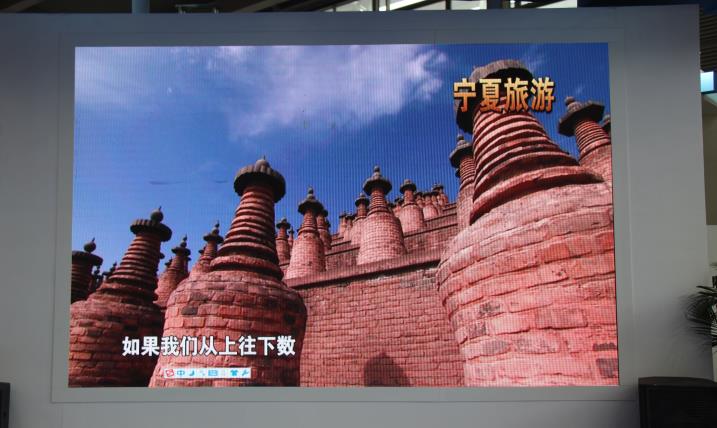 郴州市寧遠(yuǎn)第一中學(xué)會(huì)議室LED全彩顯示屏P6室內(nèi)單元板(美奧馬哈)